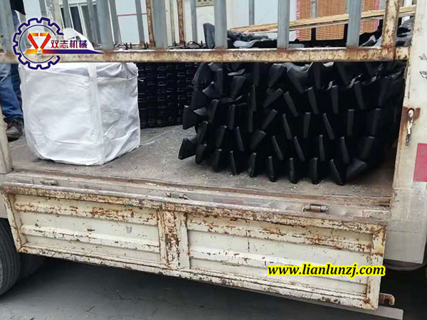 107S刮板橫梁成套出廠，雙志機械供您所需！