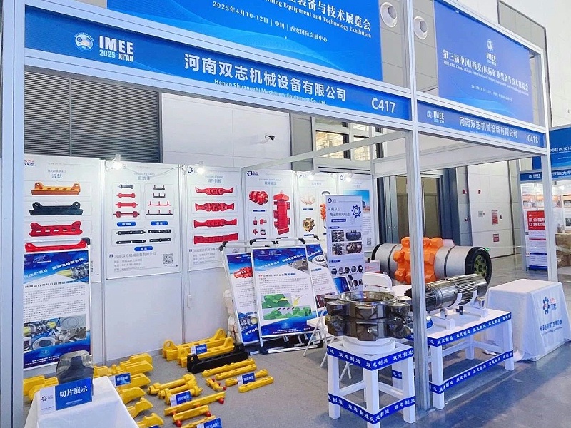 微信圖片_20250411163320